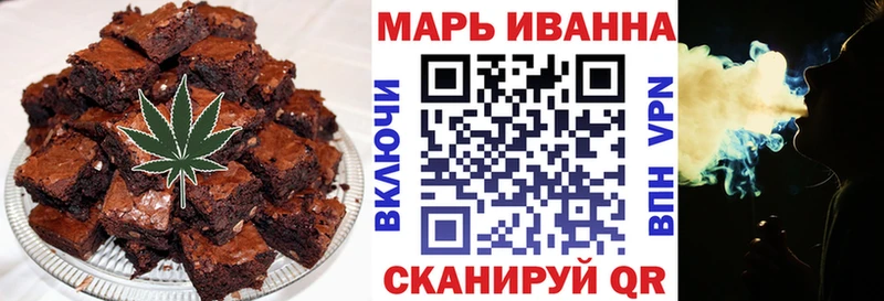 Cannafood марихуана  Купить закладки  Новая Усмань 