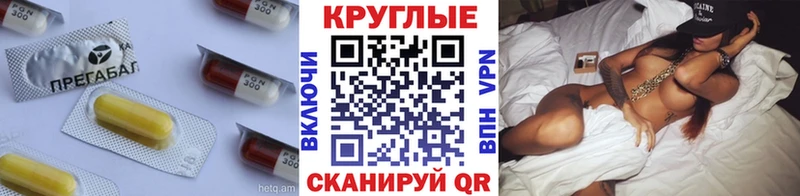 Купить где  Новая Усмань  Ecstasy mix 