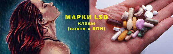 мет Вязники