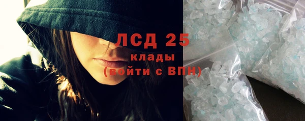 прущая мука Вязьма