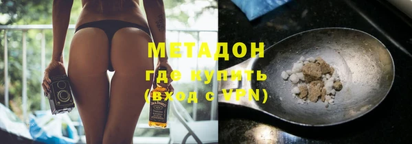 прущая мука Вязьма
