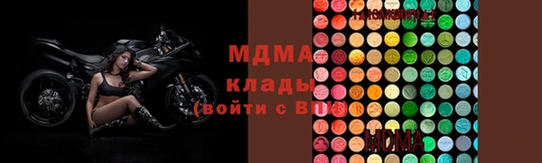 дмт Вяземский