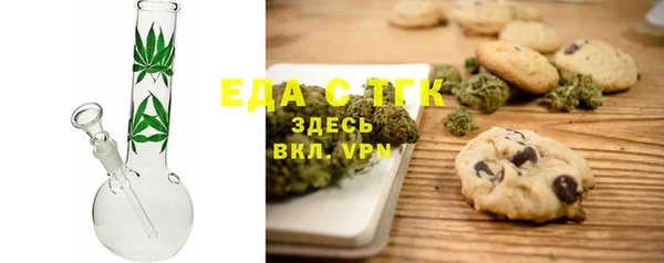 мет Вязники
