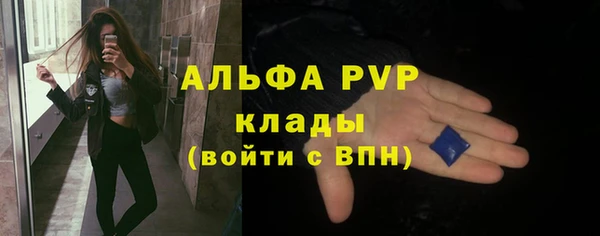 мет Вязники