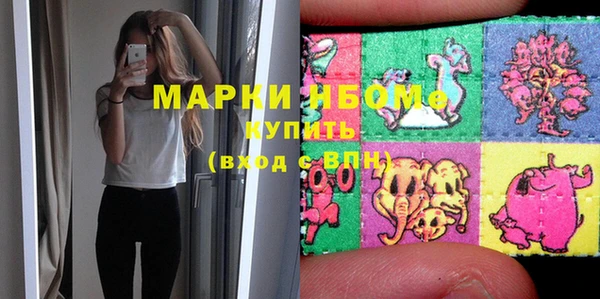 дмт Вяземский