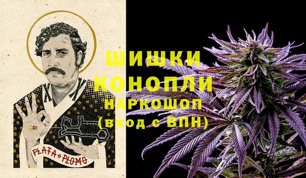 мет Вязники