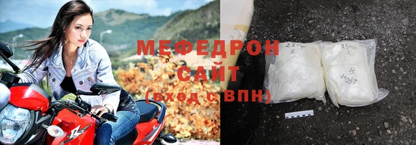 дмт Вяземский