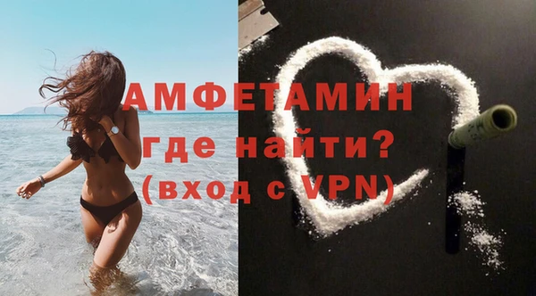 мет Вязники