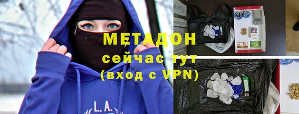 мет Вязники