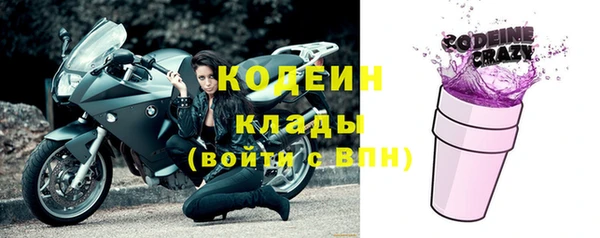 мет Вязники