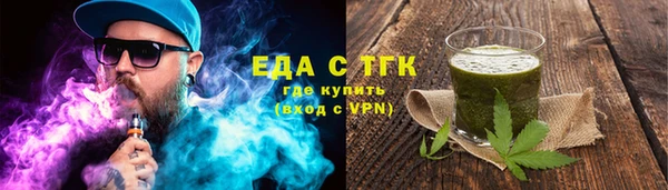 дмт Вяземский