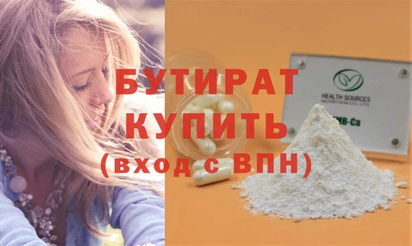 мет Вязники