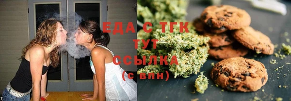 мет Вязники