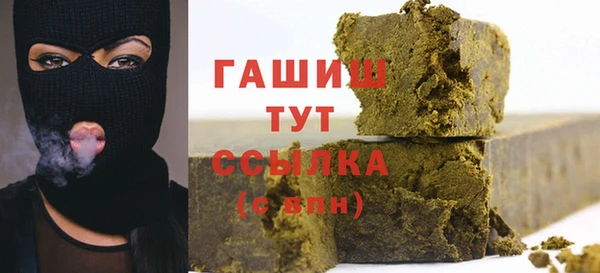 прущая мука Вязьма