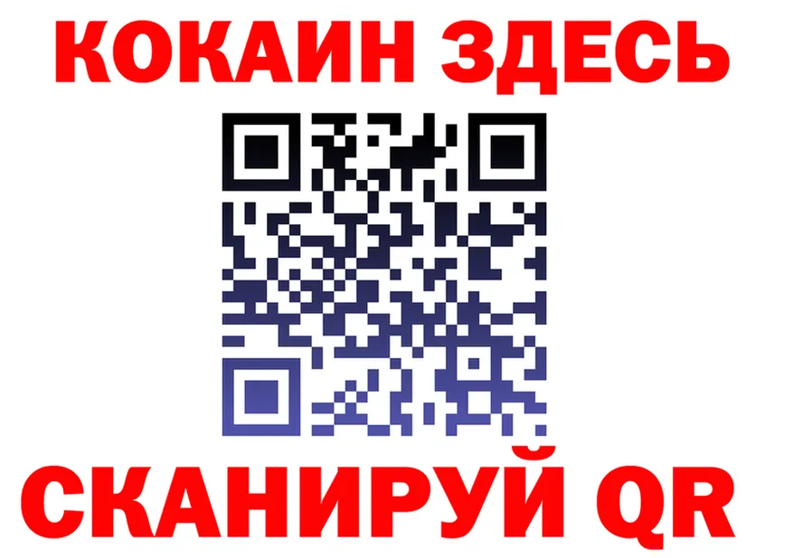 ТГК Wax ТОР это OMG Новая Усмань